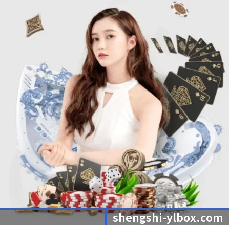 盛世娱乐 APP